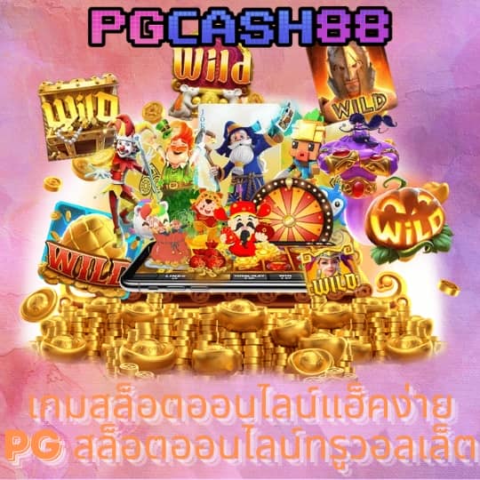 imba99