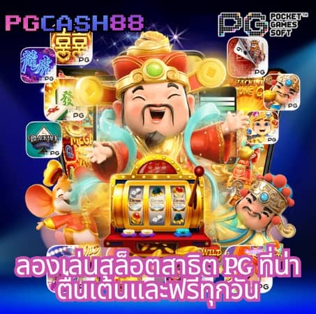 imba99